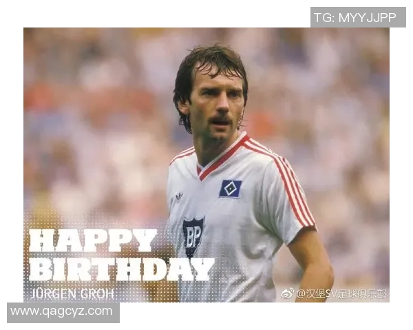 足球明星格罗巴的职业生涯成就与个人魅力全解析 足球明星格罗巴的职业生涯成就与个人魅力全解析