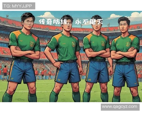 九七年足球明星的辉煌岁月与传奇故事回顾