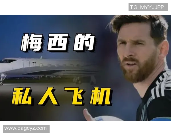 足球明星私人飞机降落中国引发粉丝热潮与媒体关注