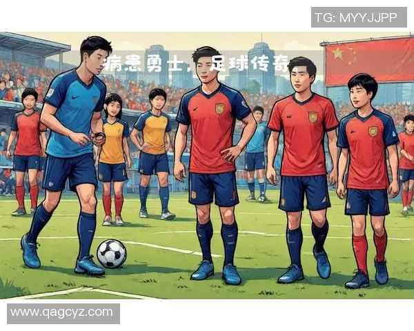 我心目中的足球明星与他们的传奇故事分享