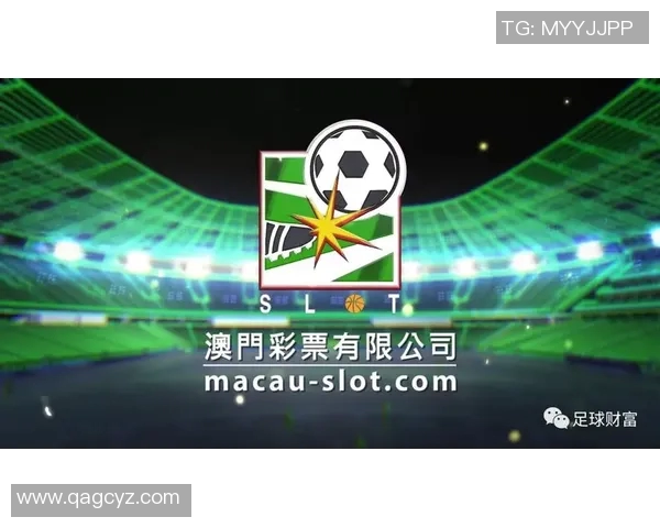 澳门足球明星的崛起与成就探讨之旅