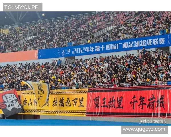 中国足球报官方抖音平台全新上线精彩内容不断更新引领足球热潮